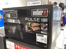 トレファク太田店ブログ