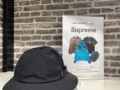 トレファク太田店ブログ
