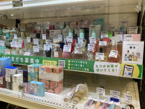 トレファクブログ画像5