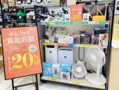 トレファク太田店ブログ