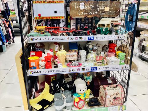 トレファクブログ画像3