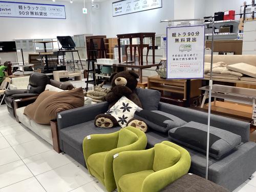 トレファクブログ画像5