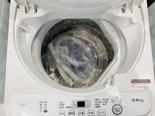 トレファクブログ画像2