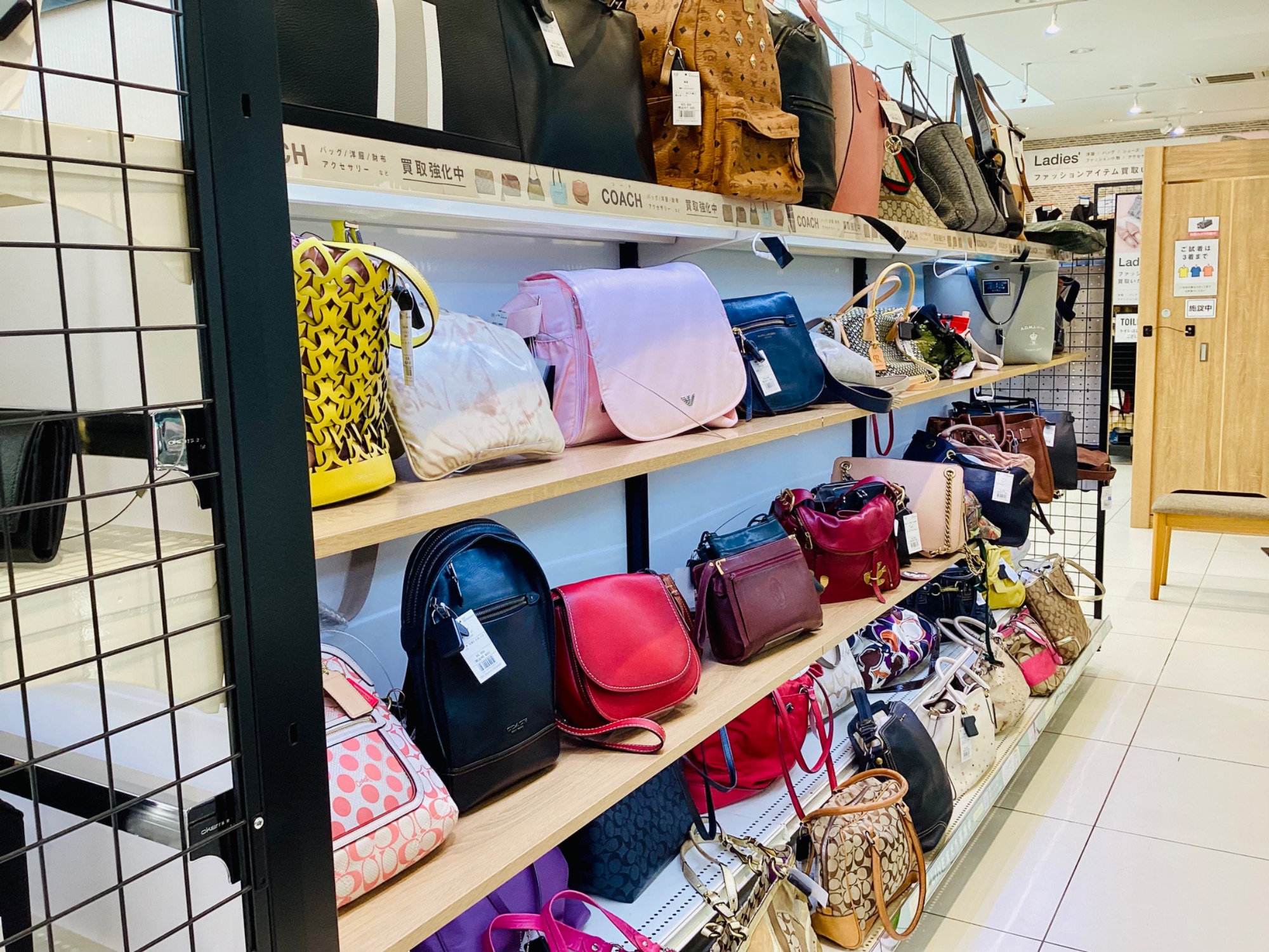 Chloe クロエ】パディントン ハンドバッグのご紹介です Chloe クロエ】パディントン ハンドバッグのご紹介です
