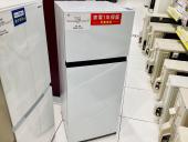 トレファク太田店ブログ