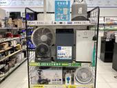 トレファク太田店ブログ