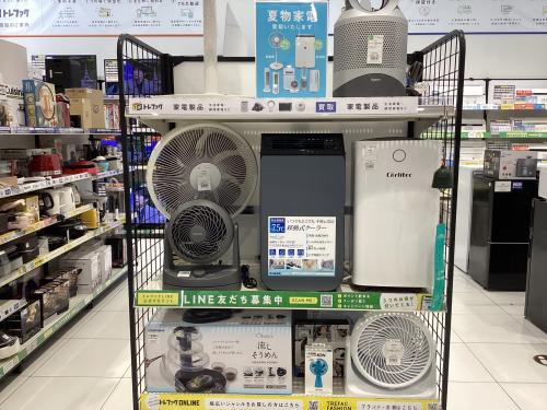 トレファクブログ画像1