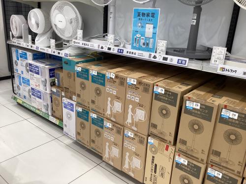 トレファクブログ画像4