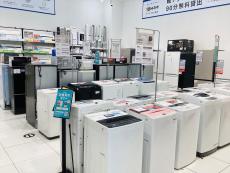 トレファク太田店ブログ