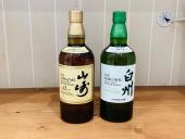 トレファク太田店ブログ