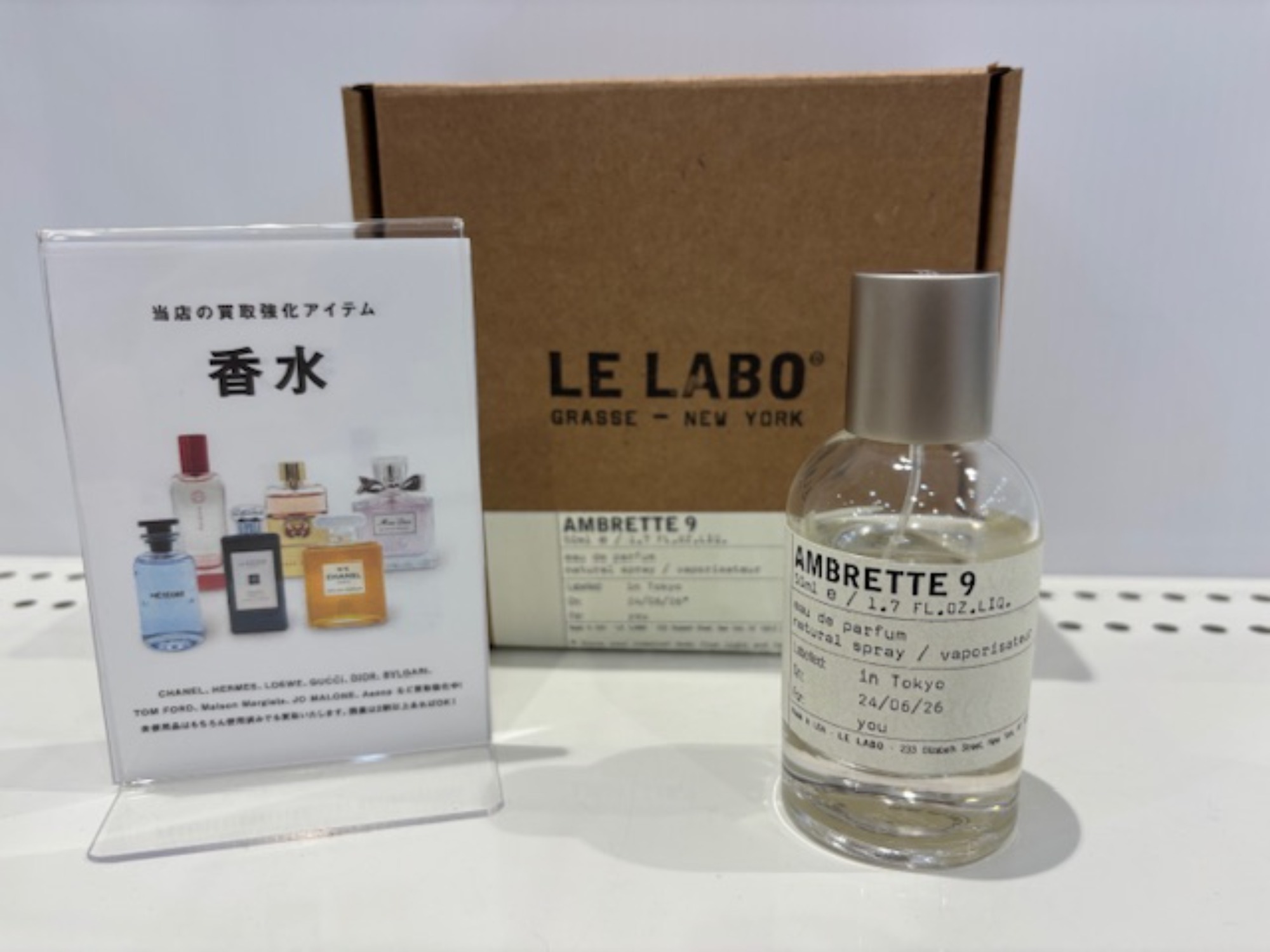 LE LABO ル ラボ】AMBRETTE 9ラインの香水が入荷です！！｜2025