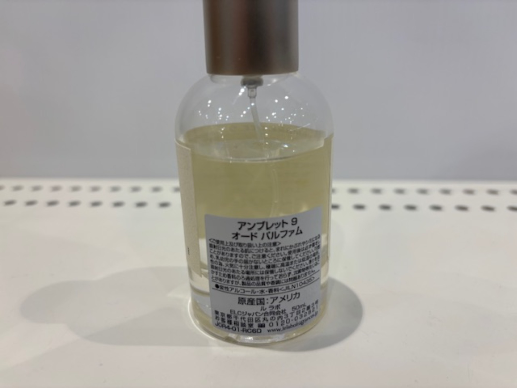 LE LABO ル ラボ】AMBRETTE 9ラインの香水が入荷です！！｜2025