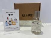 トレファク太田店ブログ