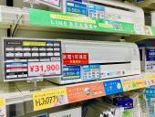 トレファク太田店ブログ