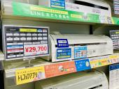 トレファク太田店ブログ