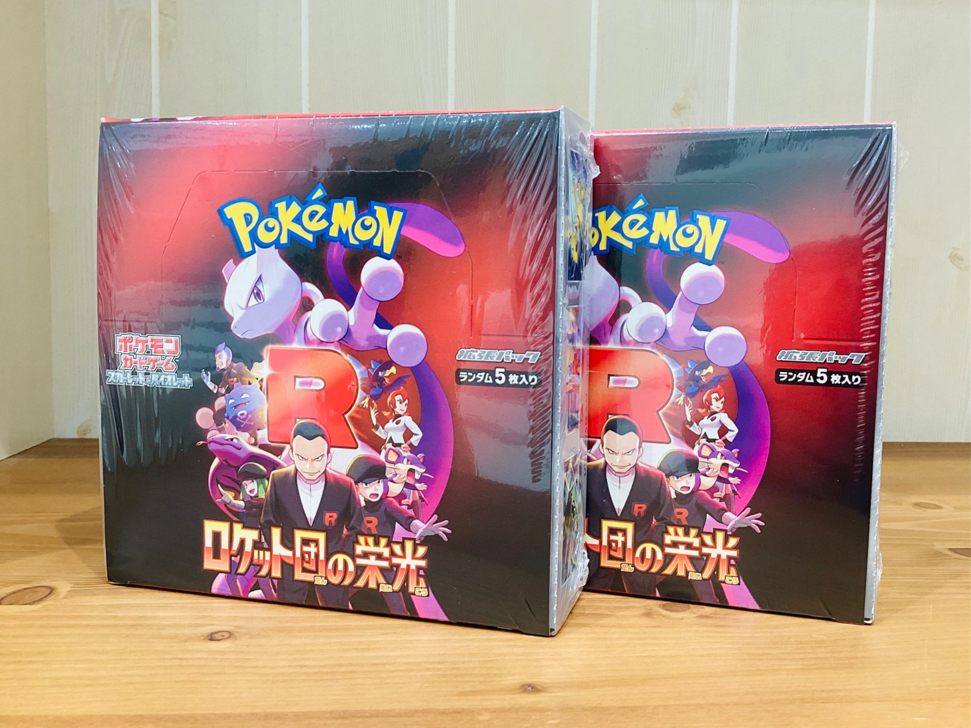 Amazon.co.jp: ポケモンカードゲーム スカーレット