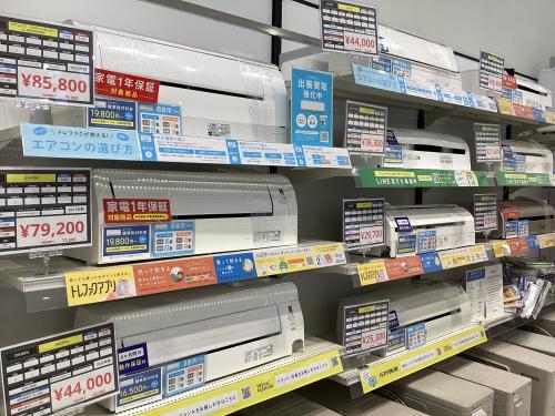 トレファクブログ画像2