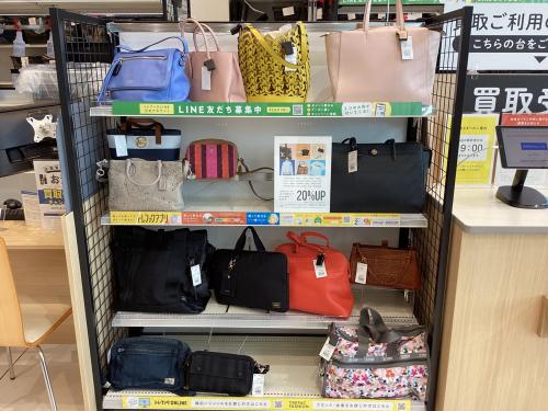 トレファクブログ画像8