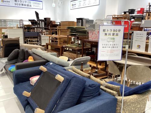 トレファクブログ画像5