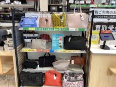 トレファク太田店ブログ