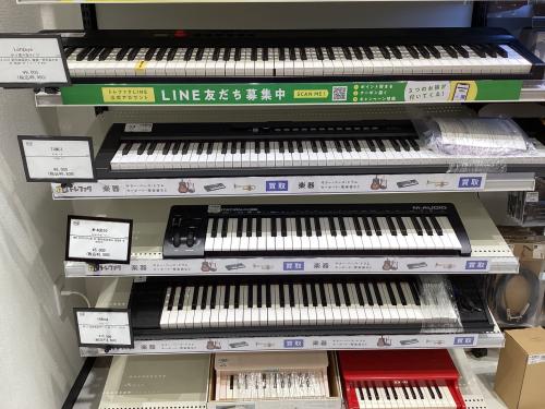 トレファクブログ画像7