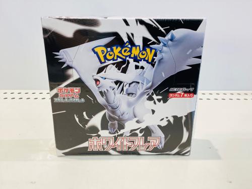 トレファクブログ画像3