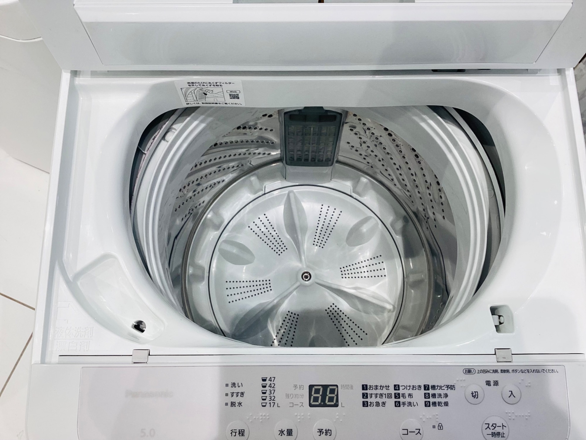 軽トラック90分無料貸出実施中！】Panasonic NA-F5B2 2024年製