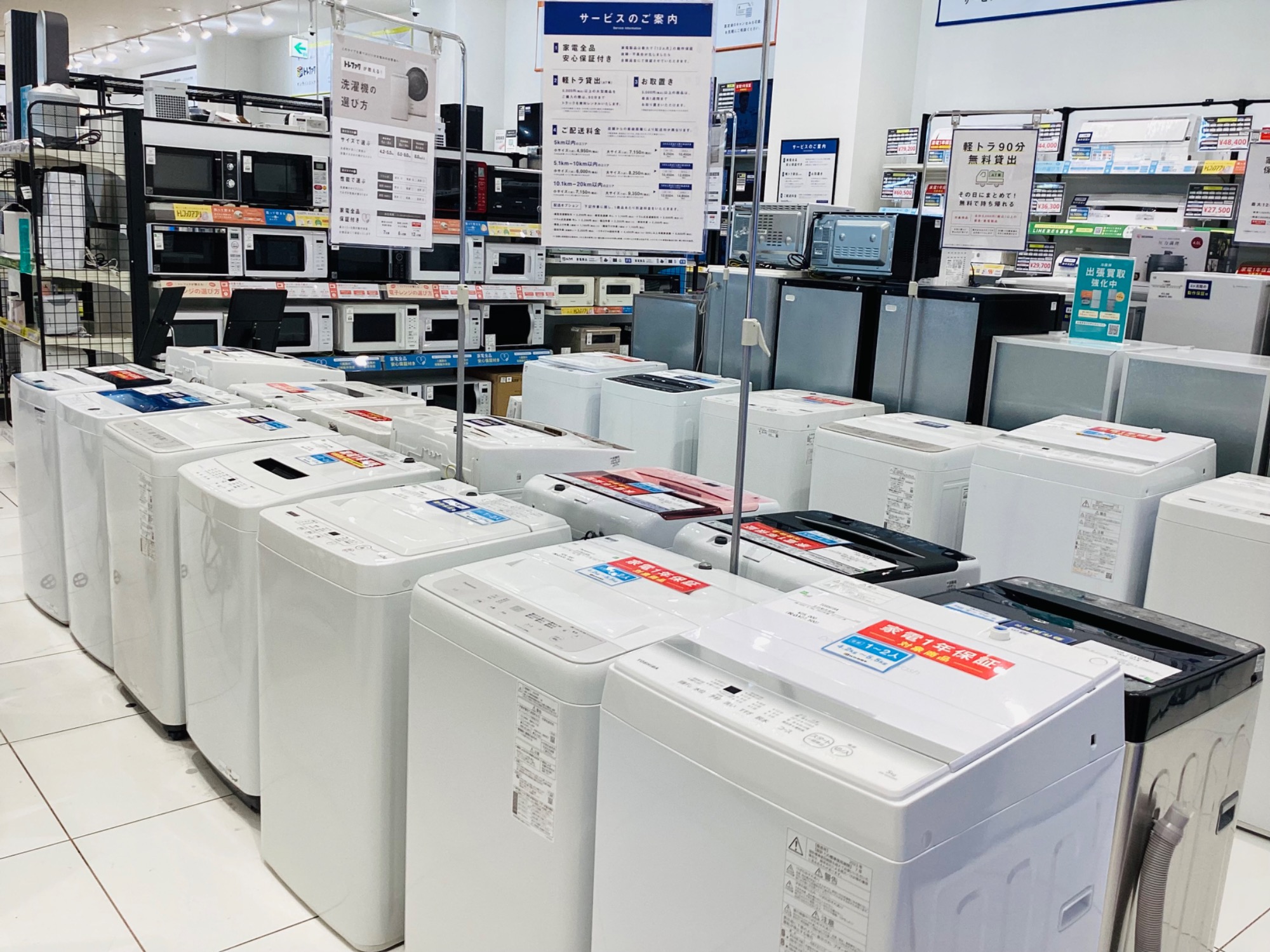 軽トラック90分無料貸出実施中！】Panasonic NA-F5B2 2024年製 洗濯機 