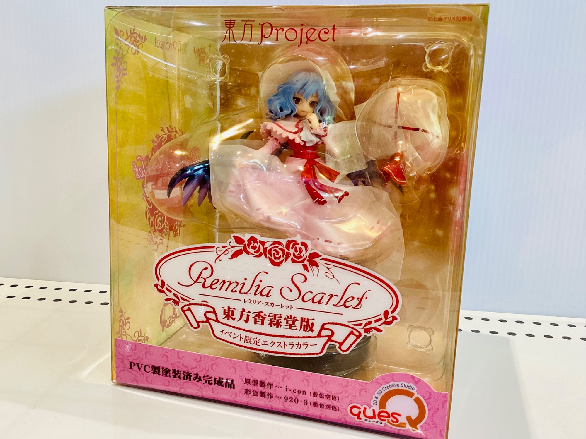 東方Project】レミリア・スカーレット 東方香霖堂版イベント限定