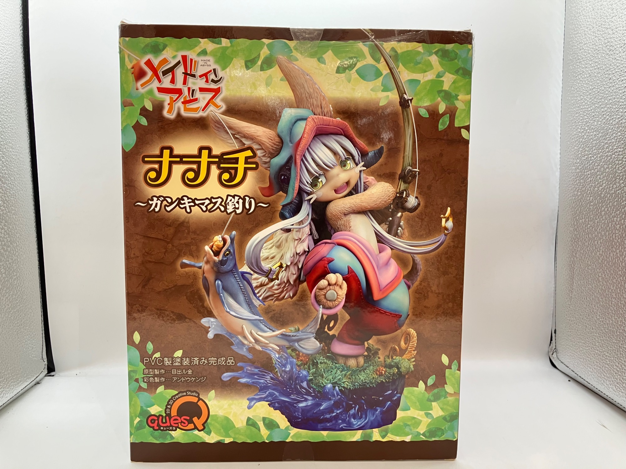 メイドインアビス ナナチ -ガンキマス釣り-（再販） (キューズQ)