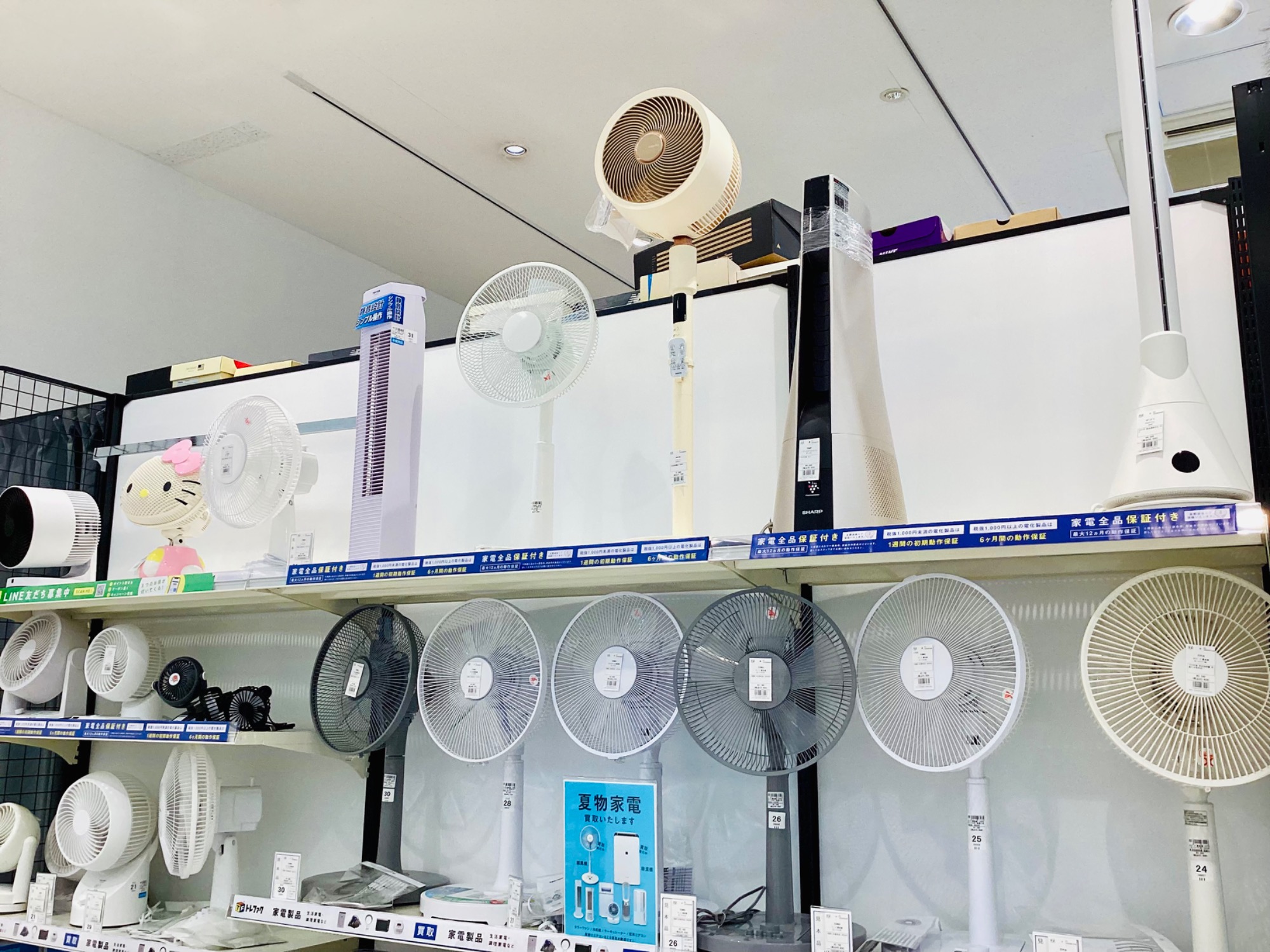 夏物家電買取強化中！】YAMADA (ヤマダ)2022年製 エアコンのご紹介です