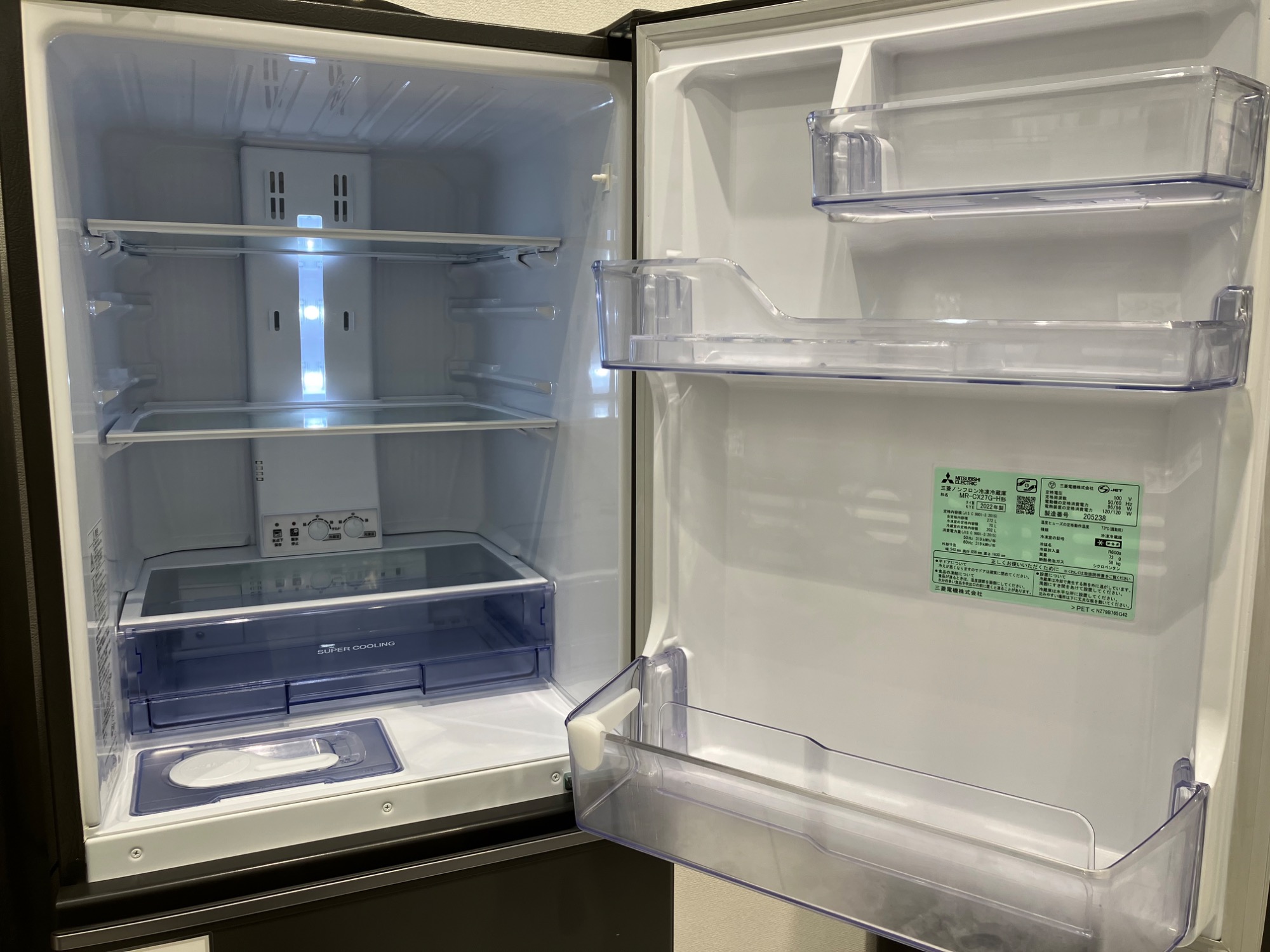 MITSUBISHI】3ドア冷蔵庫 2022年製 2022年製 三菱電機 3ドア 冷蔵庫MR-