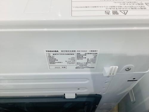 トレファクブログ画像5
