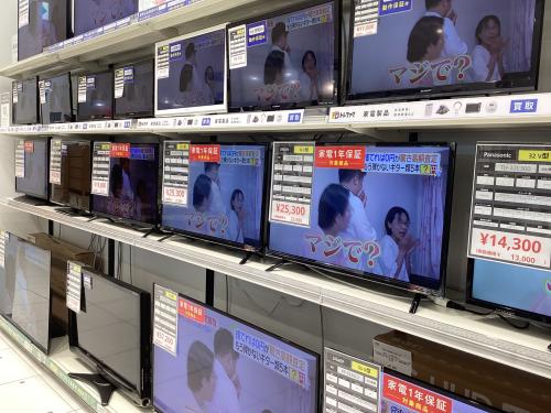 トレファクブログ画像2