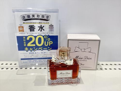トレファクブログ画像1