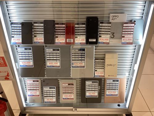 トレファクブログ画像4