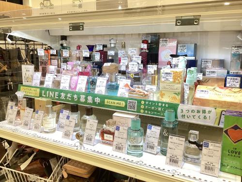 トレファクブログ画像3