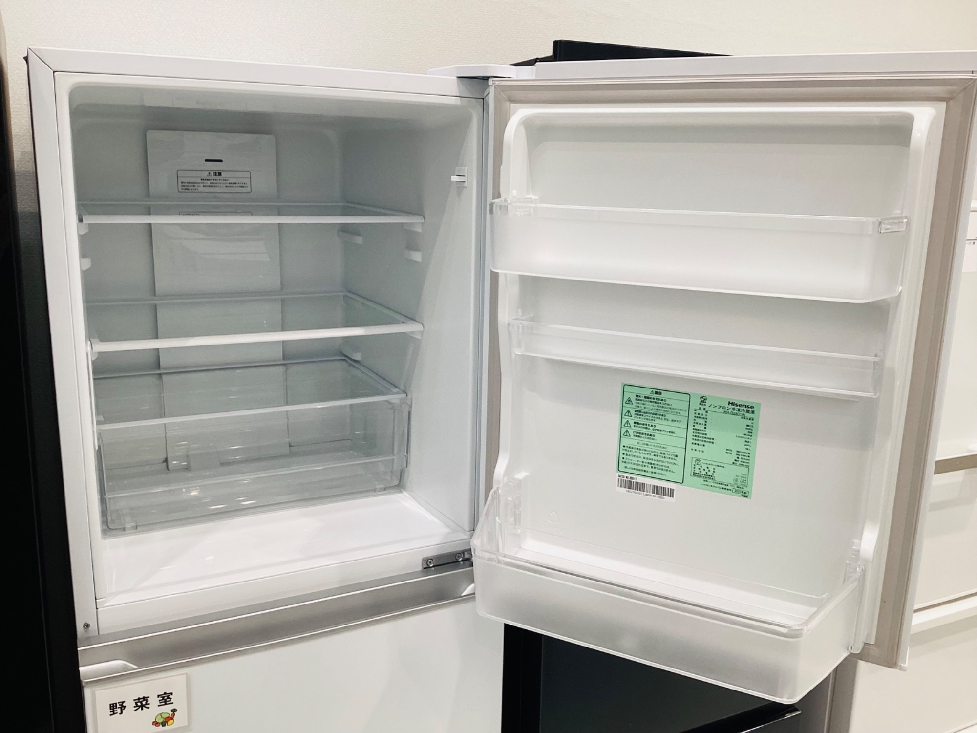 軽トラック90分無料貸出サービス有】Hisense冷蔵庫