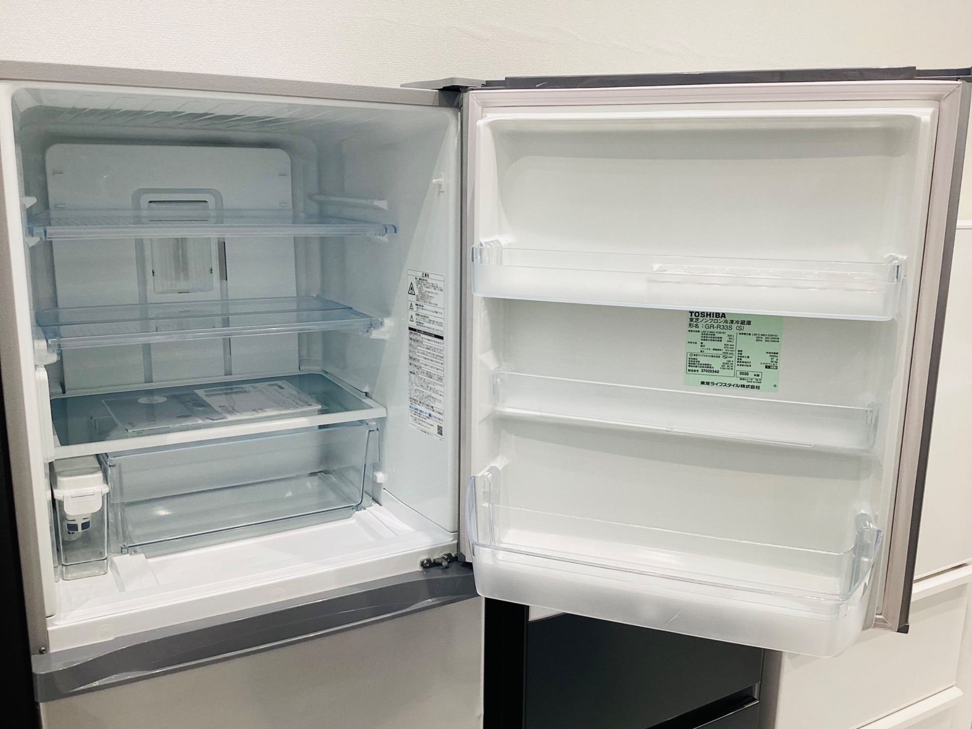 岡山発TOSHIBA GR-R33S 330L 2020年 東芝 VEGETA GR-R33S 価格比較 - 価格.com