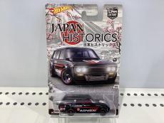 トレファク太田店ブログ