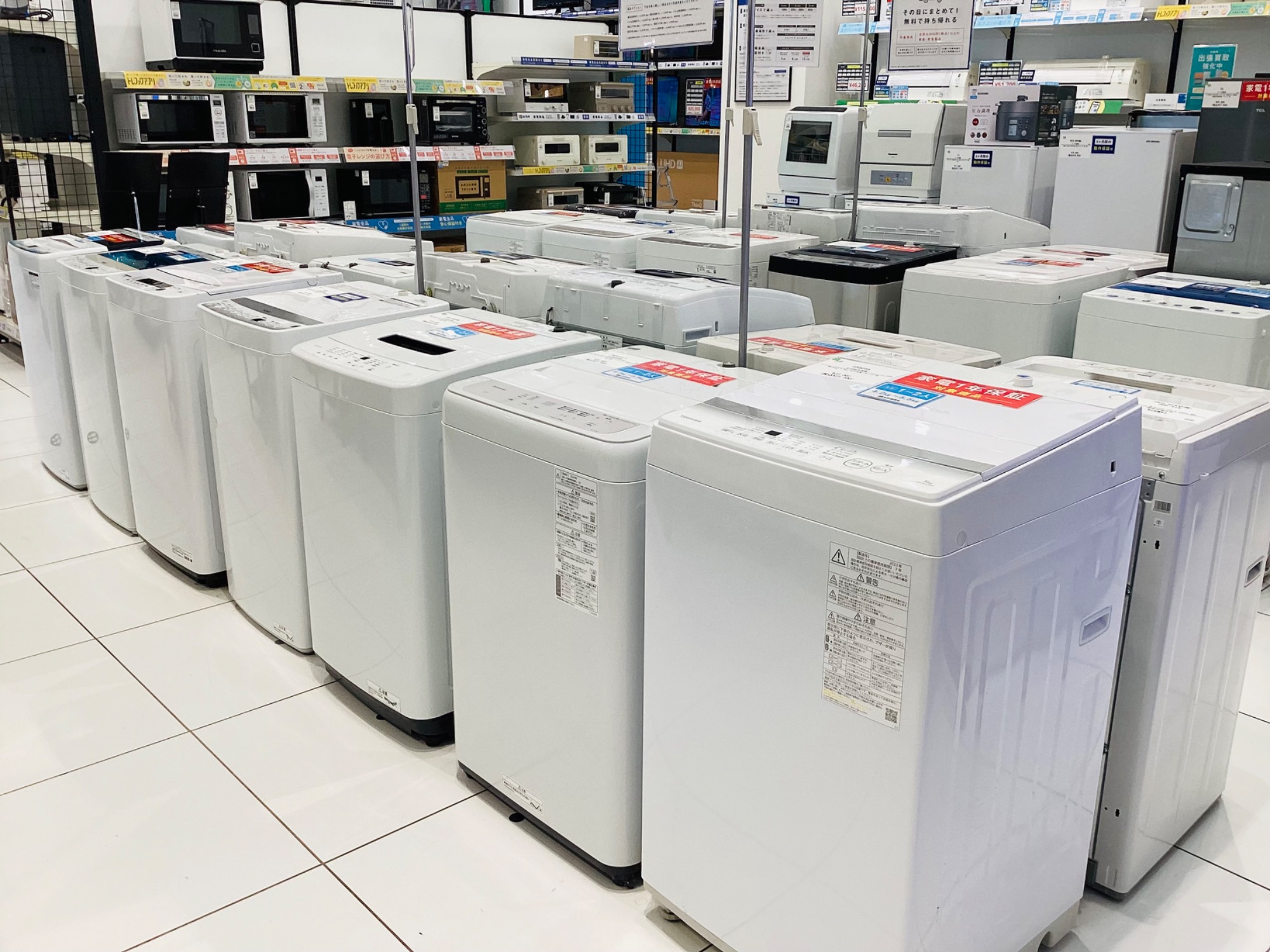軽トラック90分無料貸出実施中！】ワールプールジャパン YWM