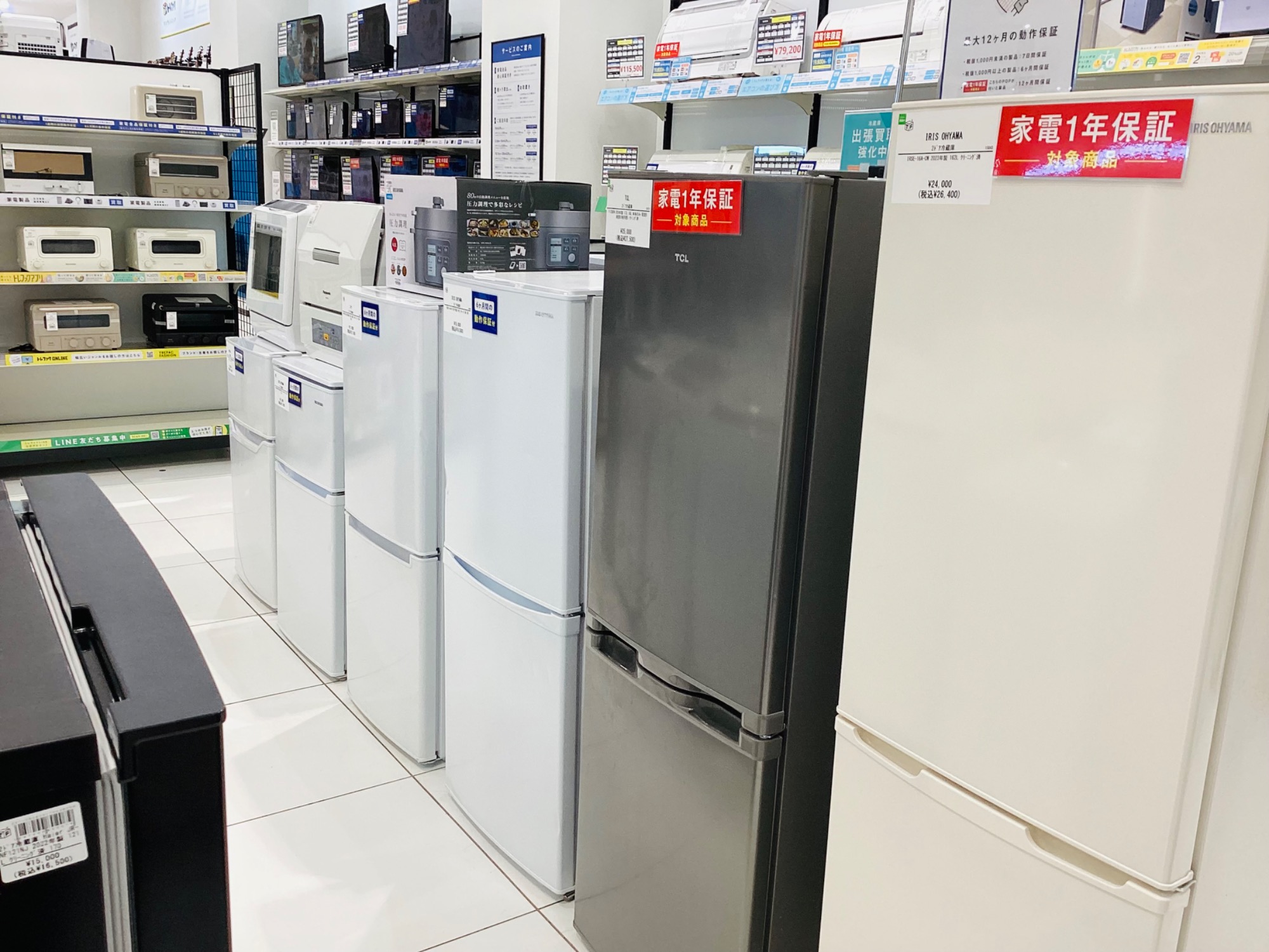 大阪送料無料★3か月保障付き★冷蔵庫★2021年★JR-NF235A★SR-31 10010004562117088341_11_1.jpg