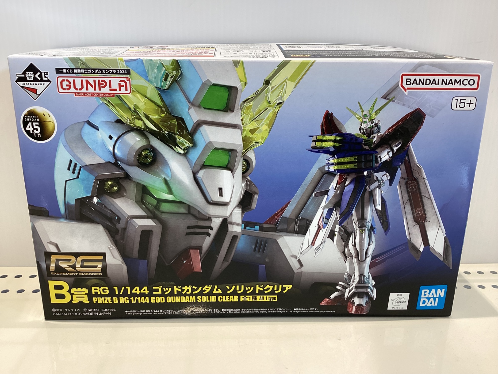 BANDAI -   BANDAI バンダイ/RG/ゴッドガンダム ソリッドクリア B賞/ABランク/42【中古】 B賞 RG1/144 ゴッドガンダム ソリッドクリア プラモデル