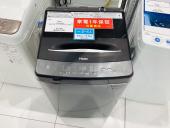 トレファク太田店ブログ