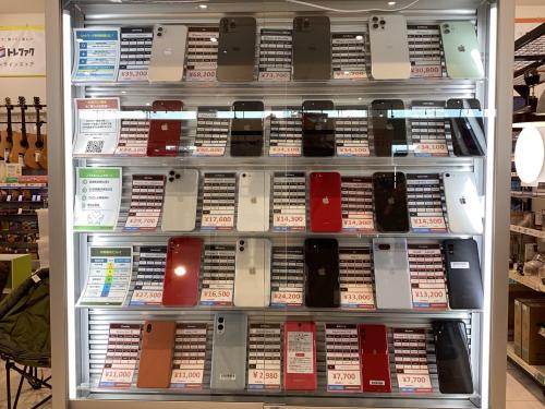 トレファクブログ画像3