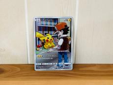 トレファク太田店ブログ