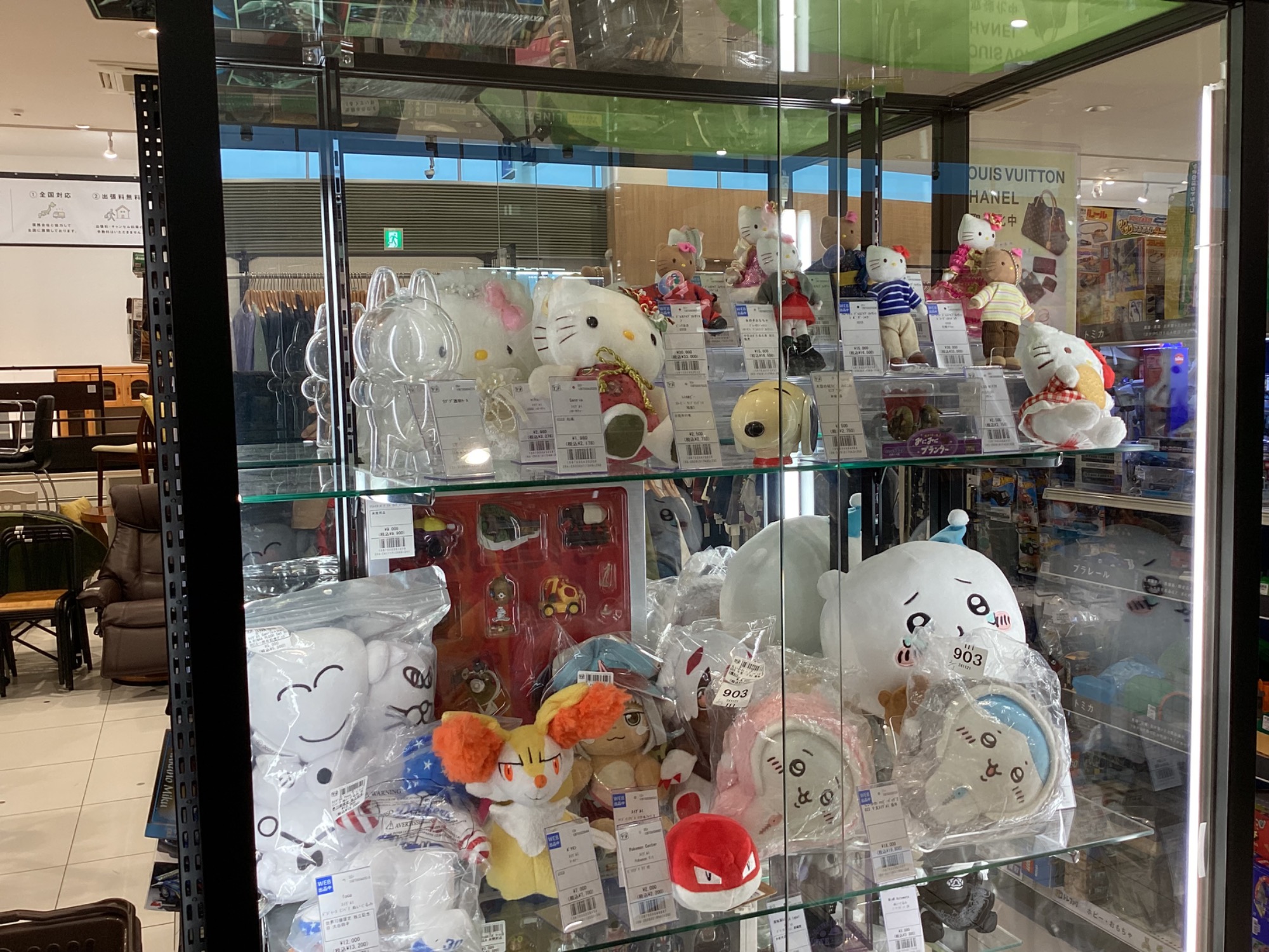 POPMART ポップマート】LET'S CHECKMATE ラブブのご紹介です！！｜2025