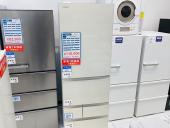 トレファク太田店ブログ