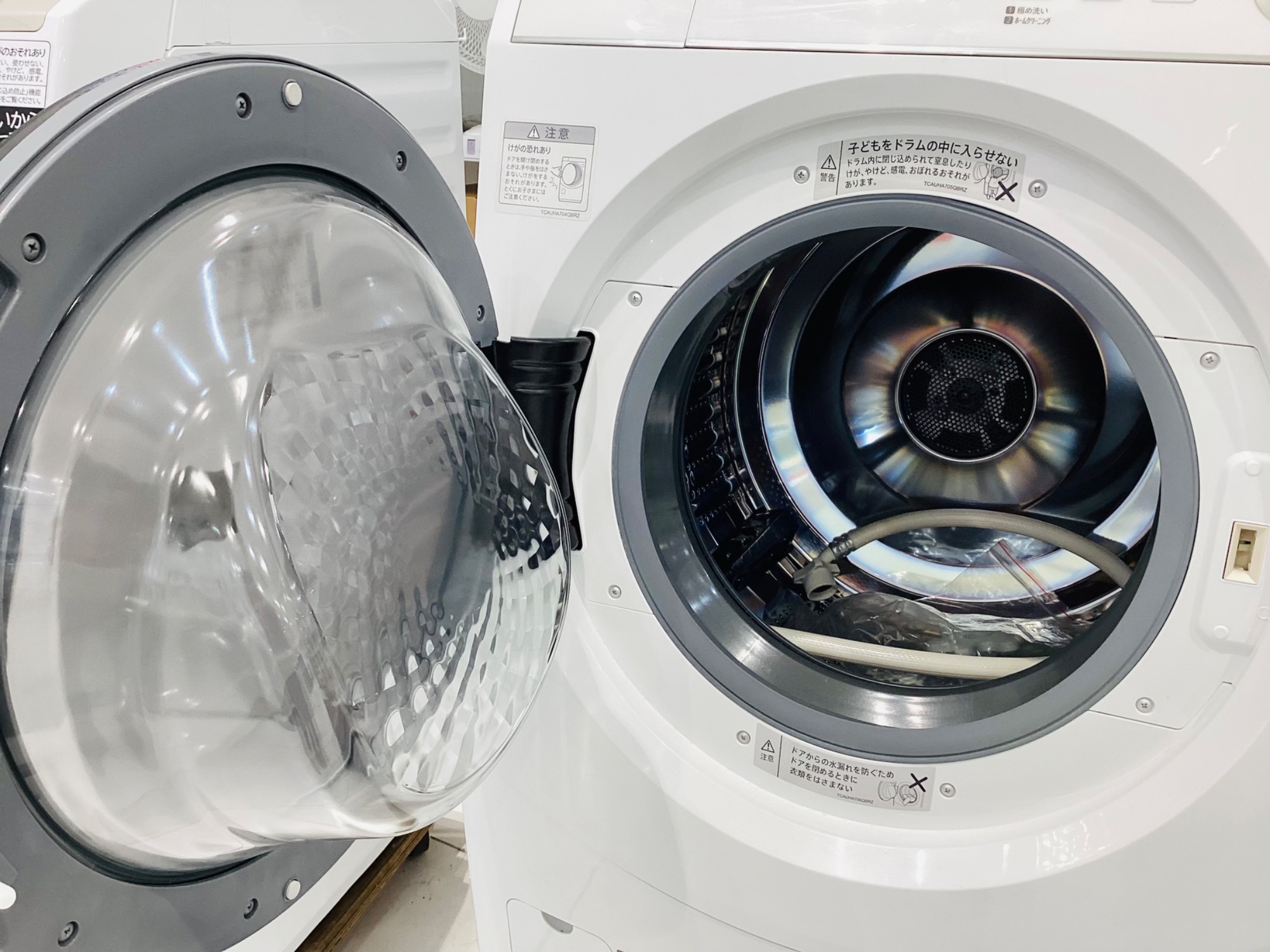 【軽トラック90分無料貸出サービス有】SHARP ドラム式洗濯機 軽トラック90分無料貸出サービス有】SHARP ドラム式洗濯機