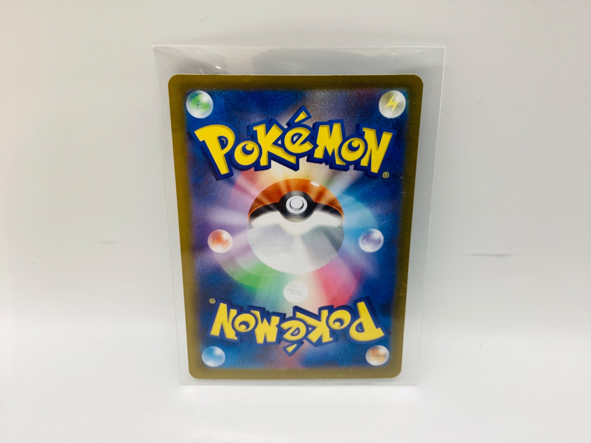 ポケカ　人気　AR　100枚　まとめ売り　大量 おまけ付き 最終値下げ！ポケカまとめ売り、ポケカAR.ポケカARまとめ売り - メルカリ